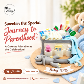  Celebrate the Joy of Parenthood With a Charming Baby Shower Cake