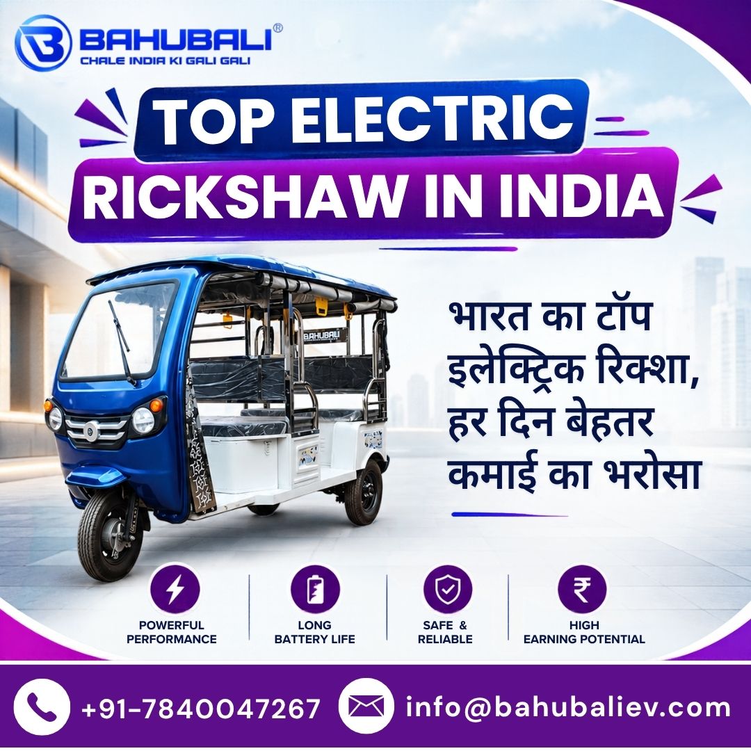  Top Electric Rickshaw in India