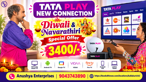  Tata Play HD Connection in Kallakurichi | New DTH Connection Offers | 9043743890