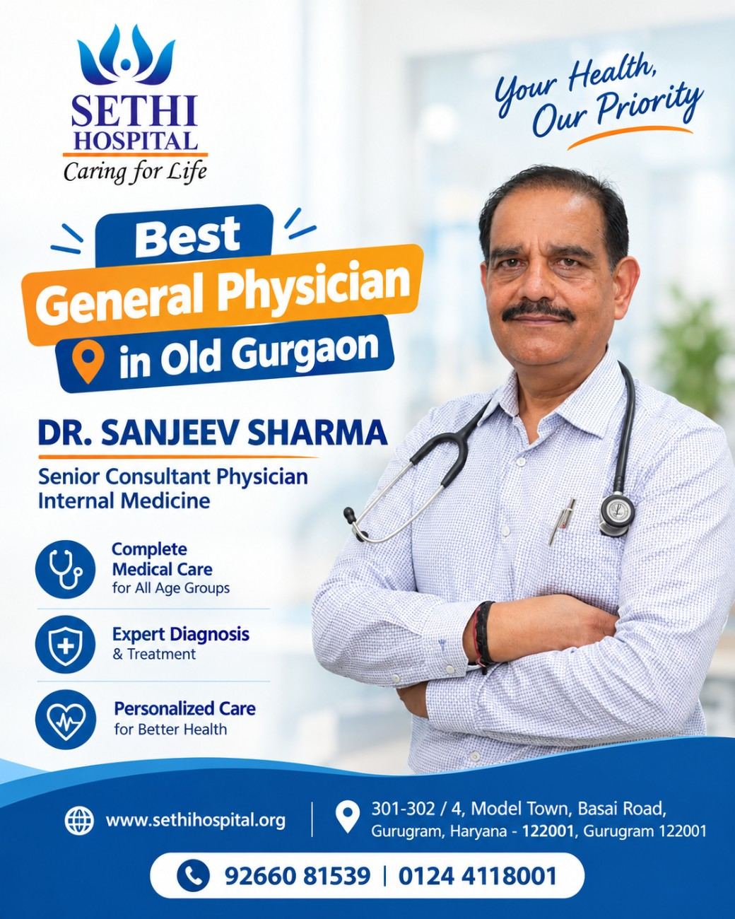  Best General Physician in Old Gurgaon