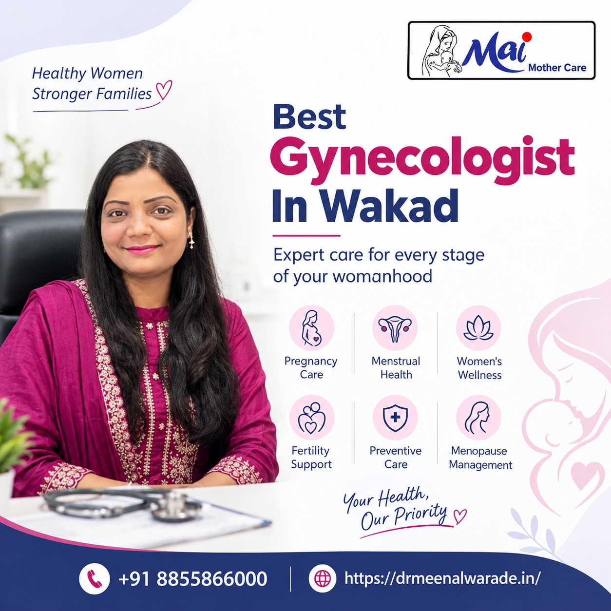  Best Gynecologist in Wakad | Gynecologist in Wakad - Dr. Meenal Warade