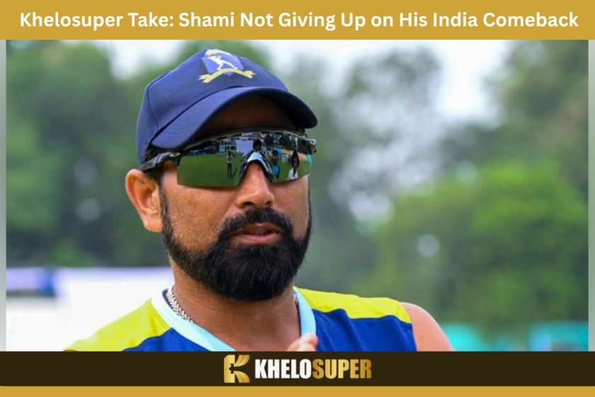  Win Big With Khelosuper | Shami Not Giving Up On India Comeback