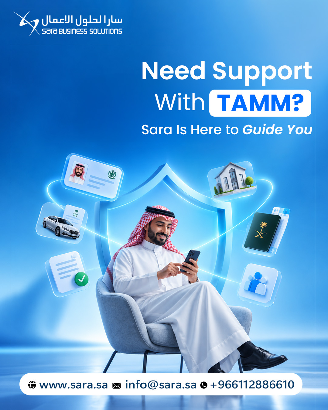  Simplify Business Operations with TAMM Services in Saudi Arabia