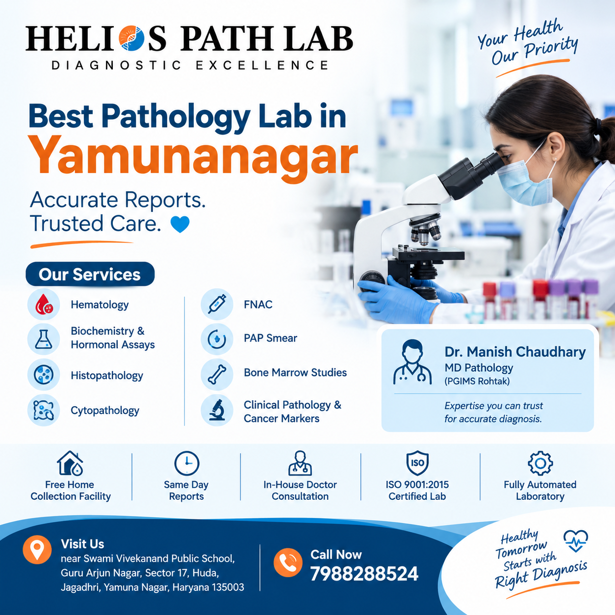  Best Pathology Lab in Yamunanagar for Accurate Health Testing