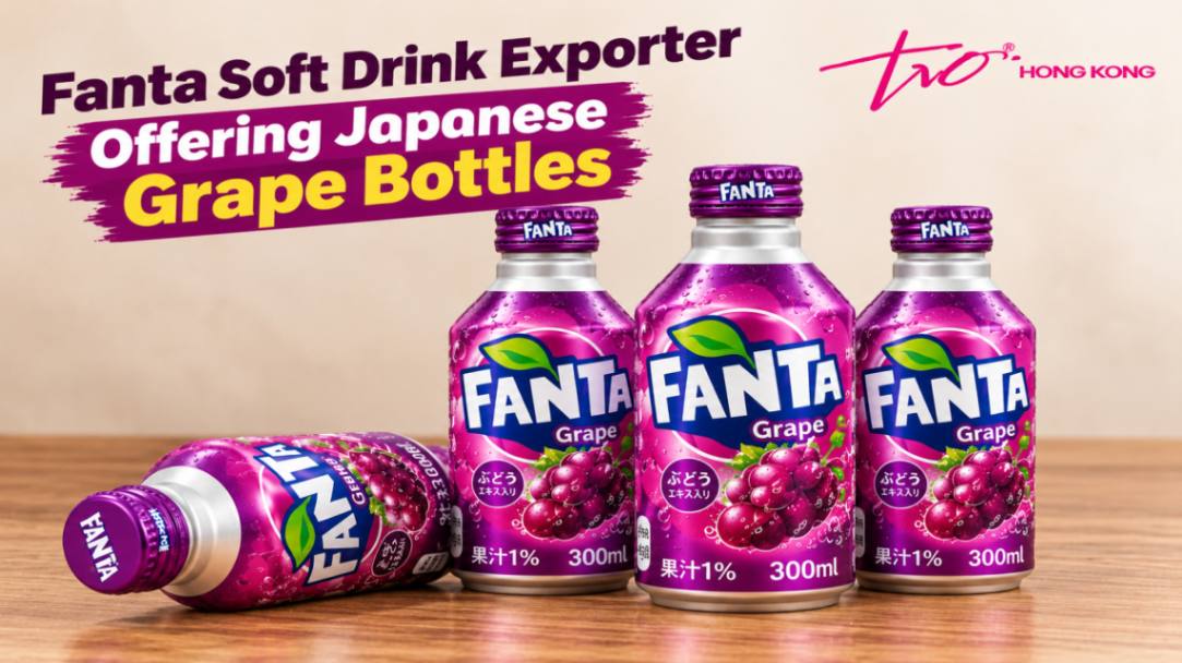 Fanta Grape 300ml Aluminium Bottles for Export From Hong Kong