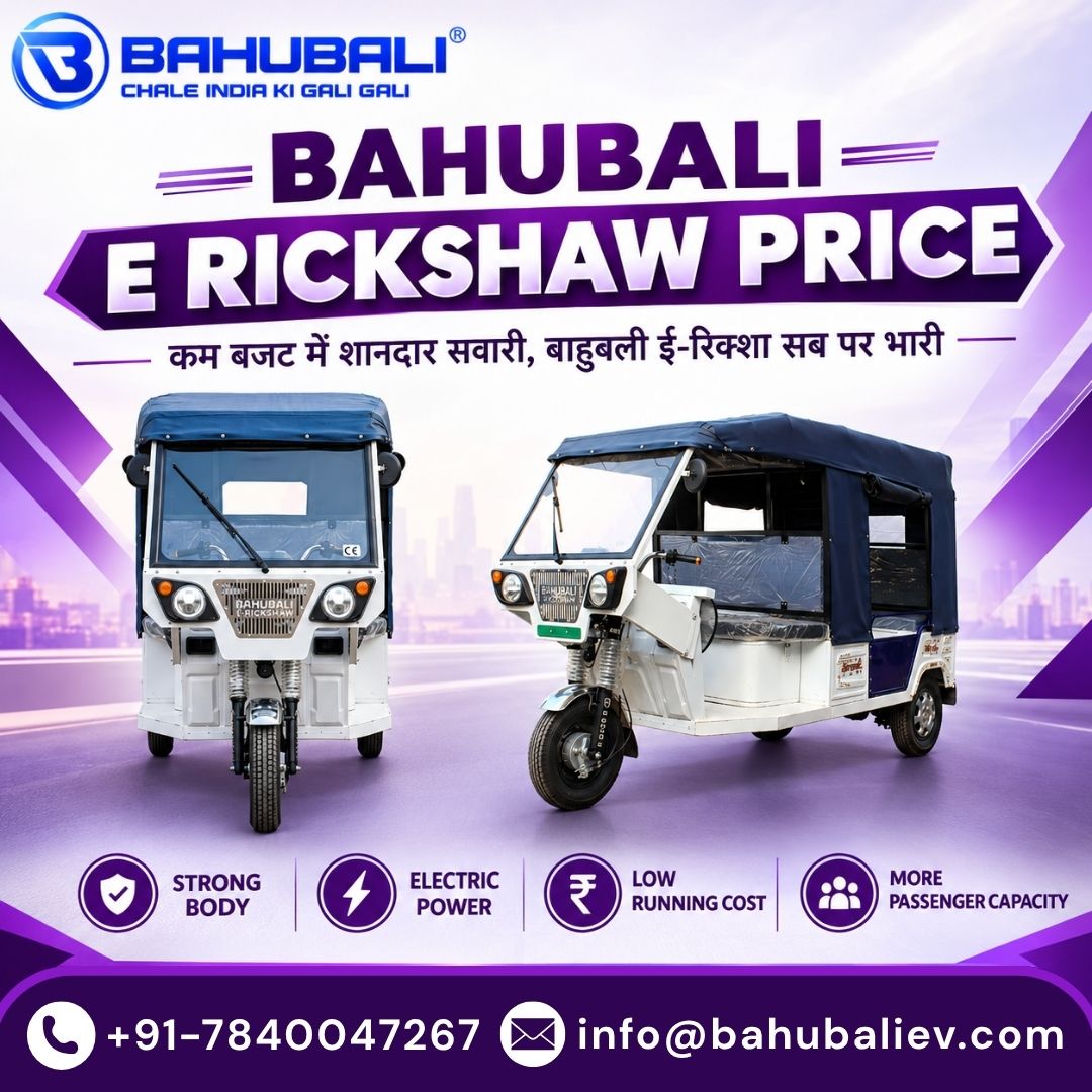  Bahubali E Rickshaw Price