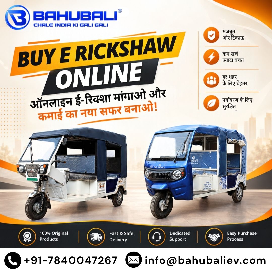  Buy E Rickshaw Online