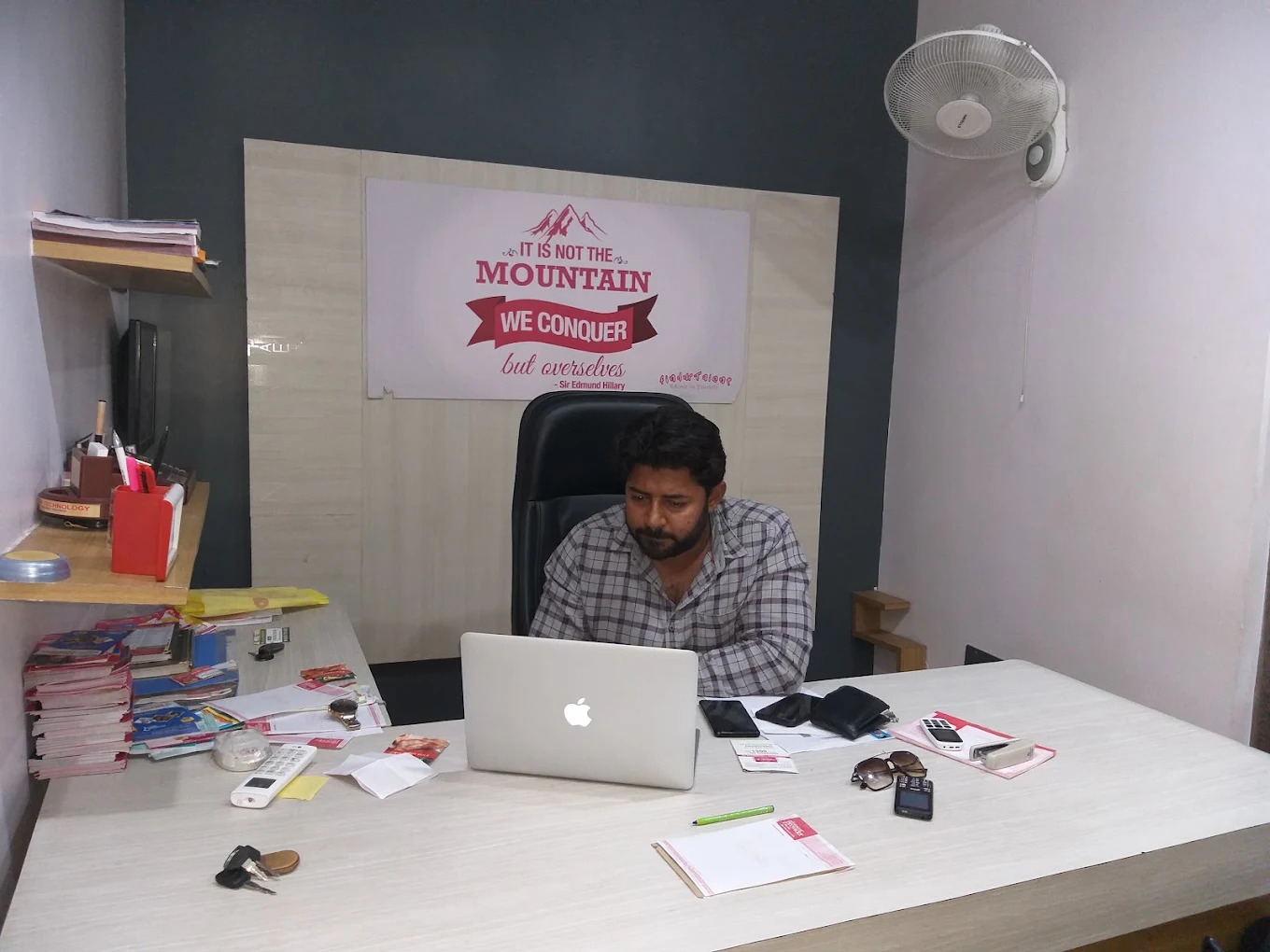  Admission Wala