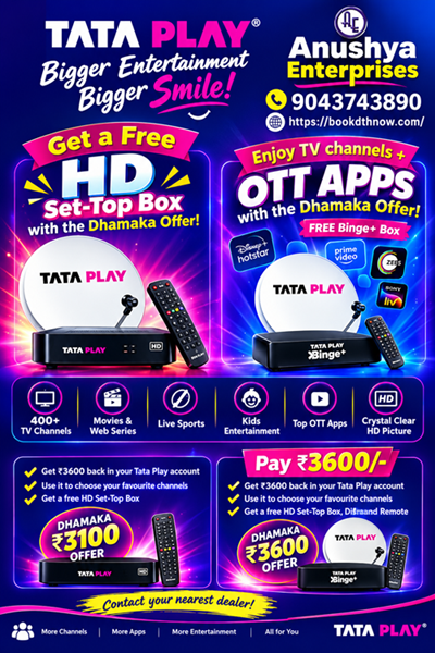  Tata Play New Booking in Villupuram | New DTH Connection | 9043743890