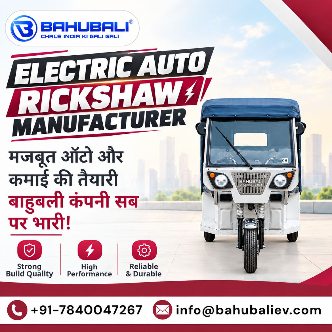  Electric Auto Rickshaw Manufacturer