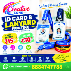  Customized Lanyards printing Rs. 30/-| Membership Card Cards | Event  ID | 631