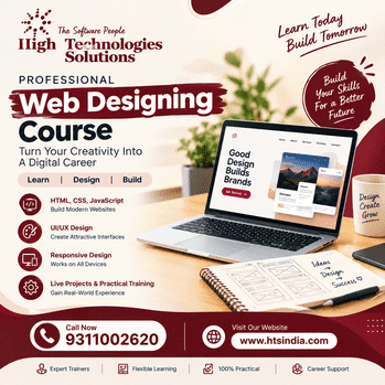  Build Your IT Skills with HTS