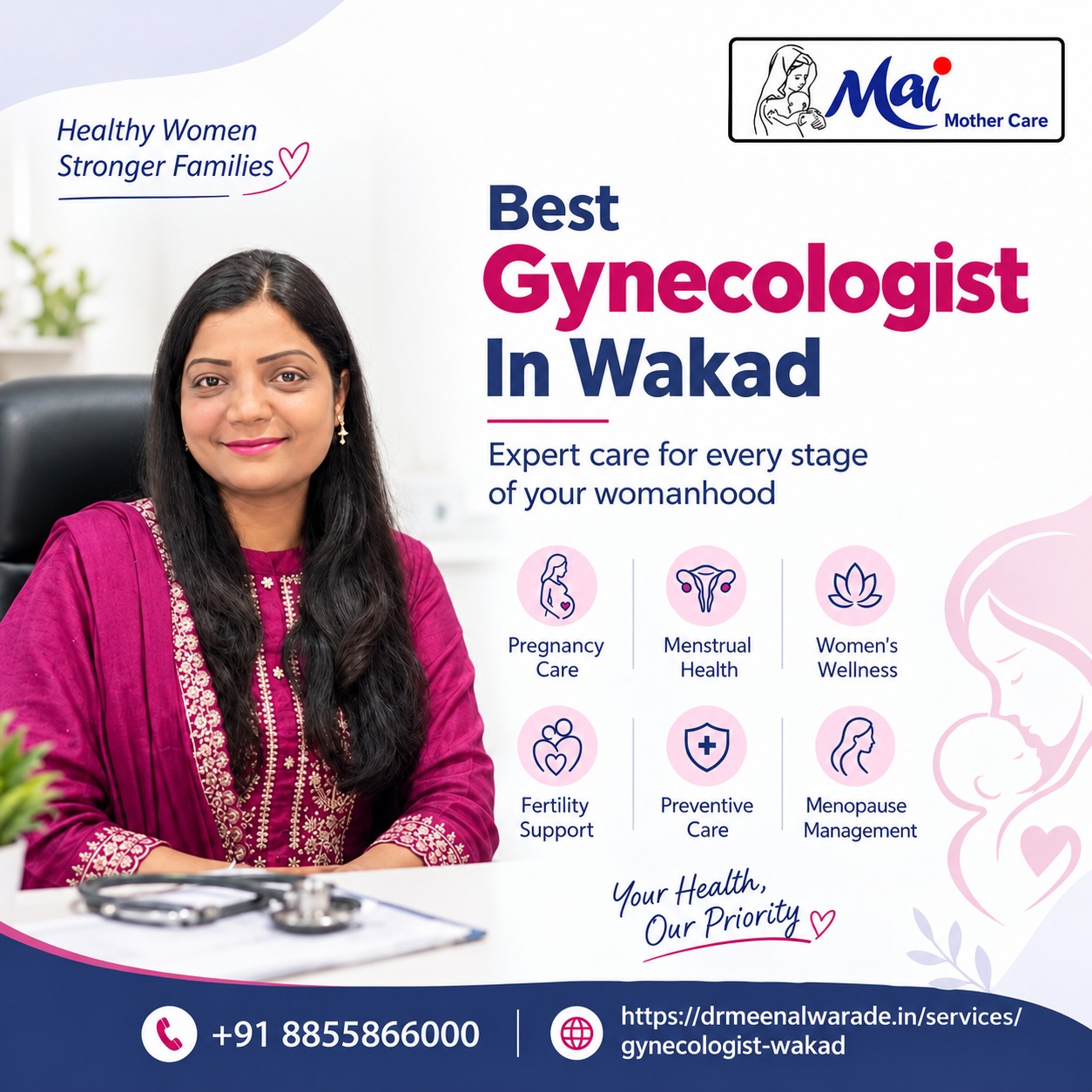  Best Gynecologist in Wakad | Gynecologist in Wakad - Dr. Meenal Warade