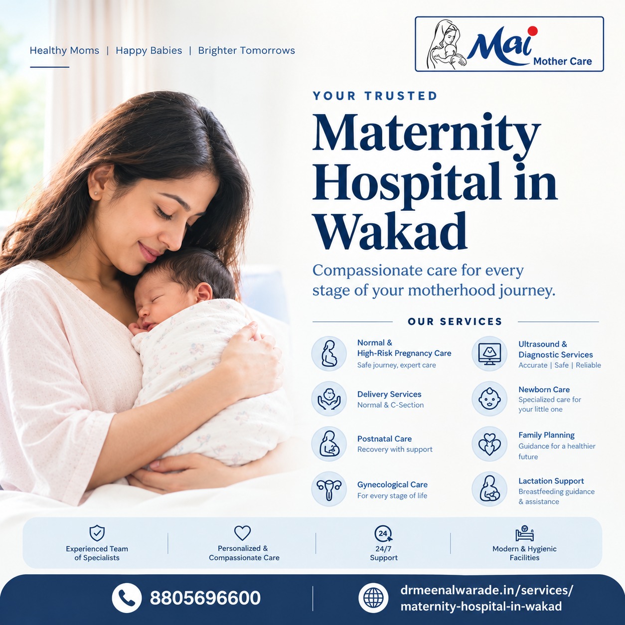  Maternity hospital in Wakad | Gynecology clinic in Wakad - Dr. Meenal Warade