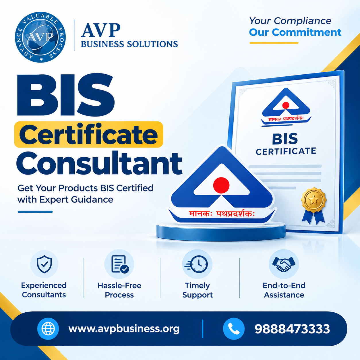  BIS Certificate Consultant in Nashik