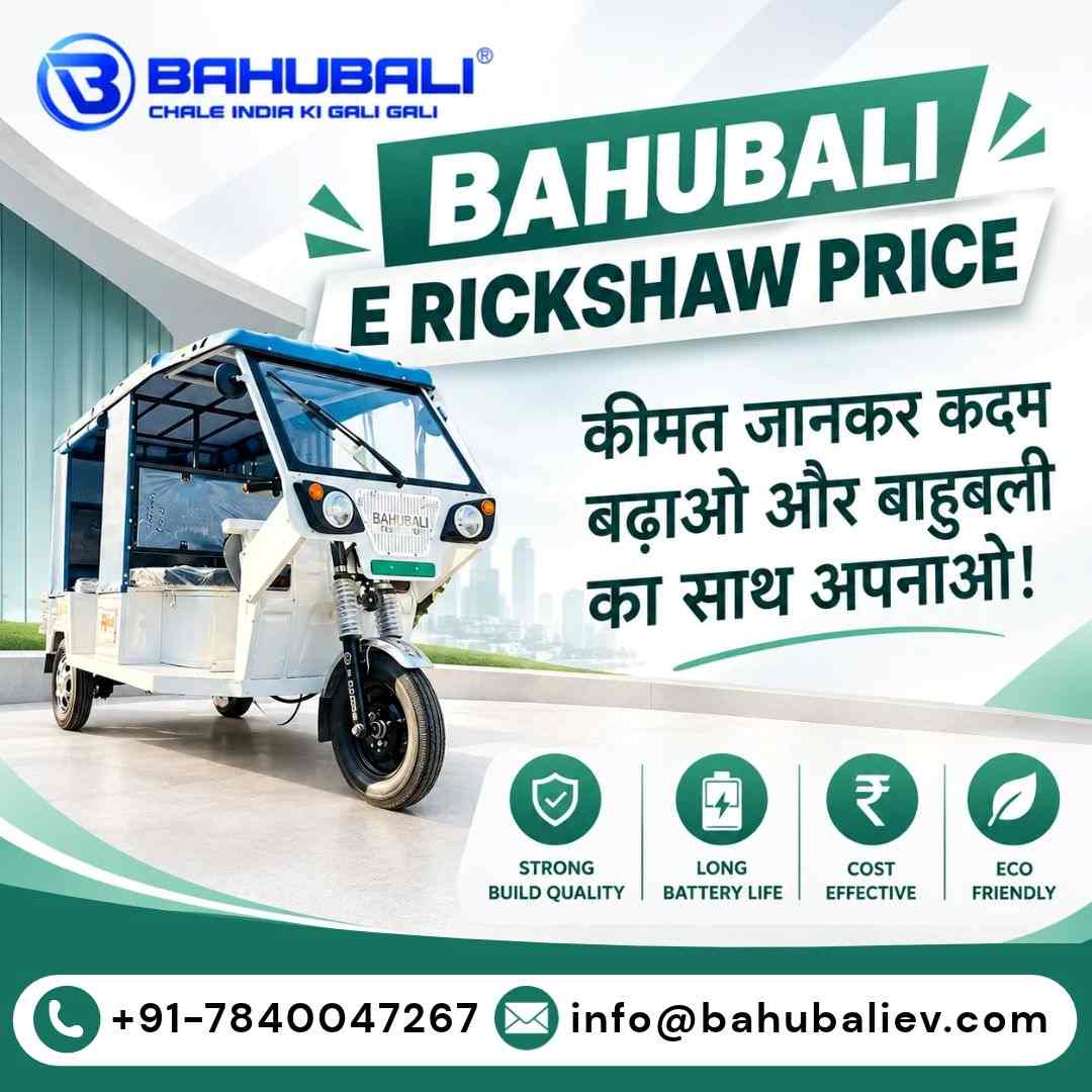  Bahubali E Rickshaw Price