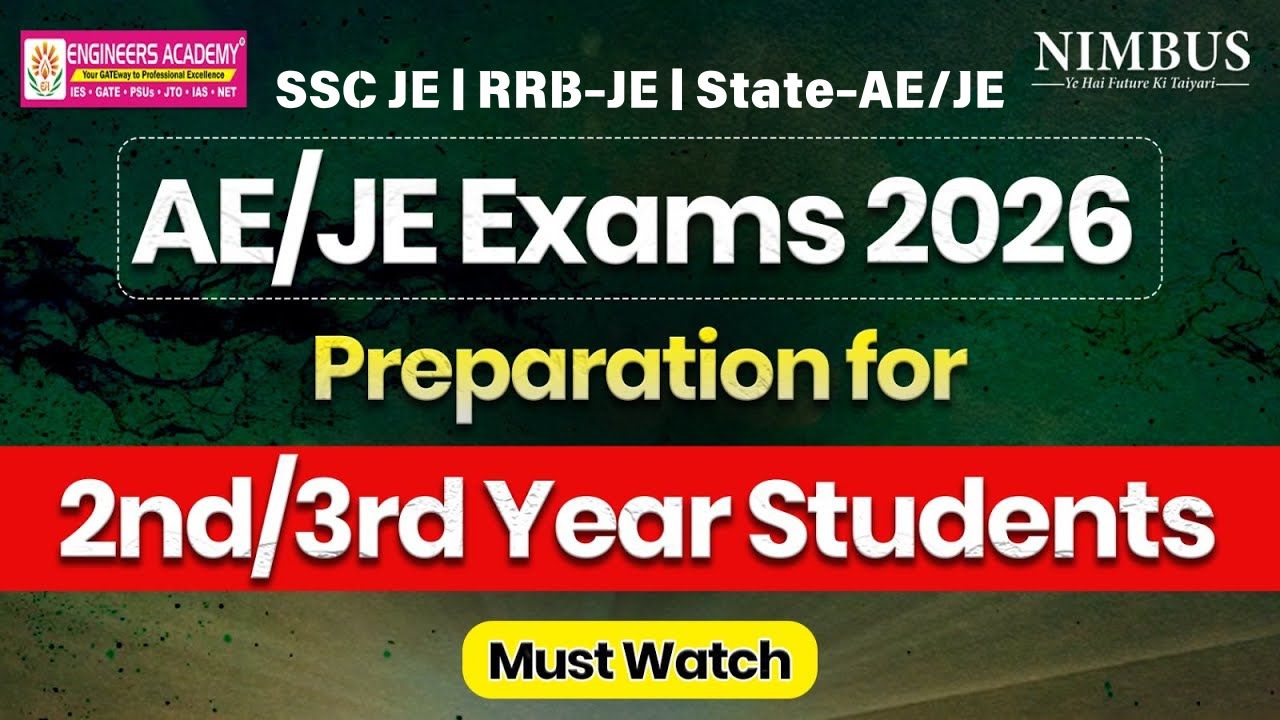  SSC JE Coaching 2026 For Exam Preparation | Engineers Academy