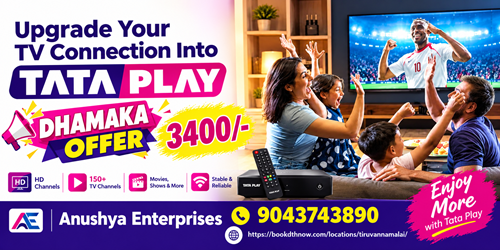  Tata Play New Booking in Chengam | Tiruvannamalai | 9043743890