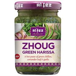  Buy Al’Fez Zhoug Green Harissa Paste 100g Online