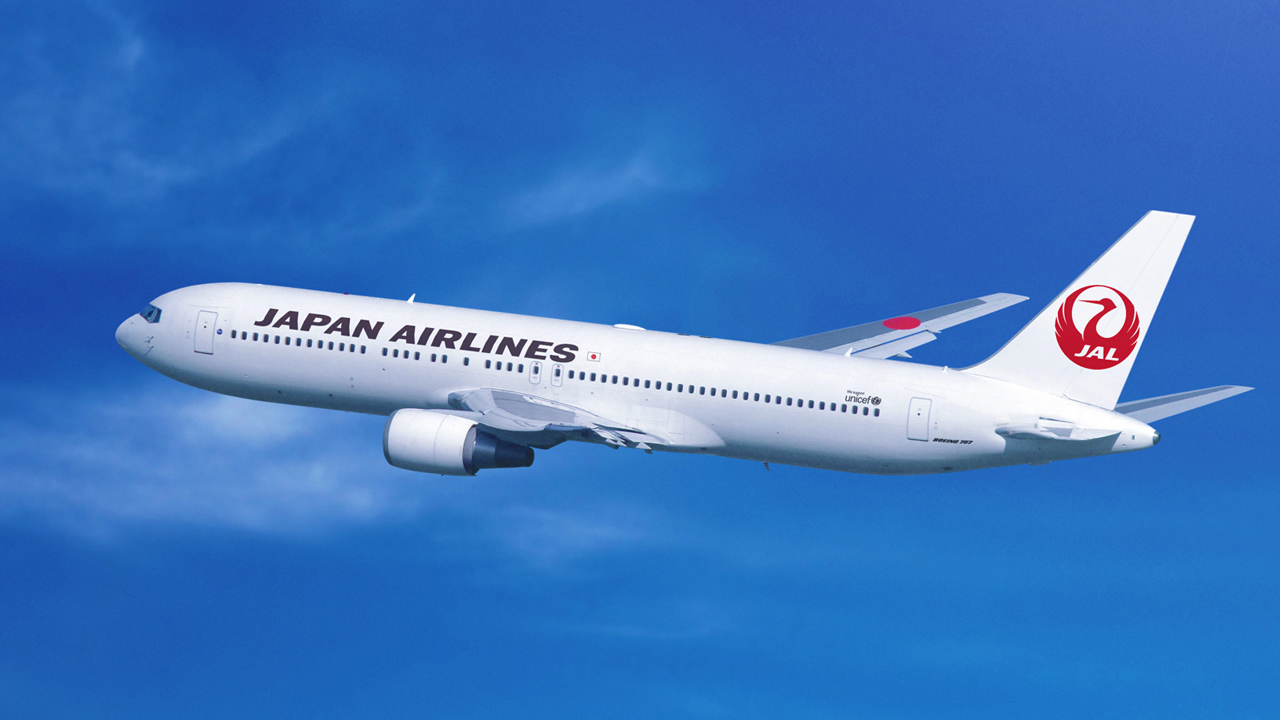  Japan Airlines Nouméa Office in New Caledonia