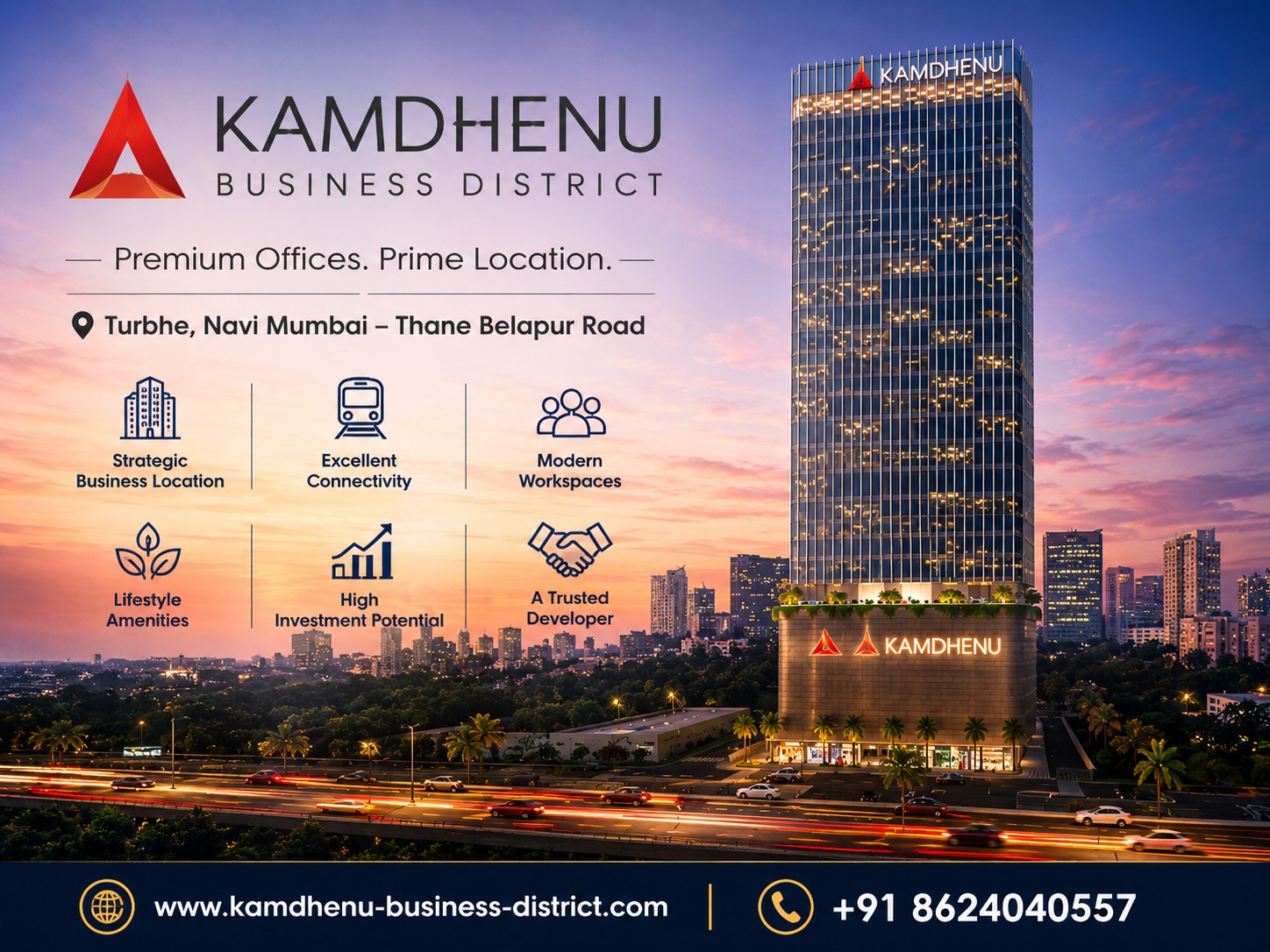  Kamdhenu Business District - Thane Belapur Road, Turbhe