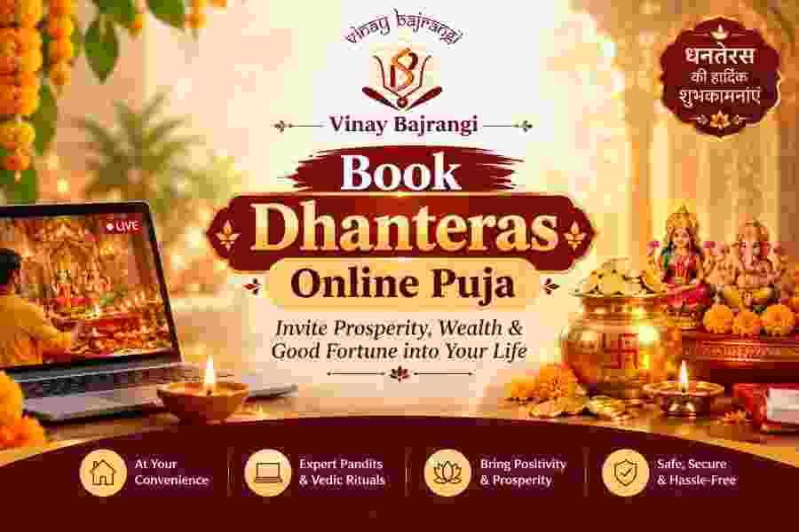  Book Dhanteras Puja Online for Prosperity and Wealth