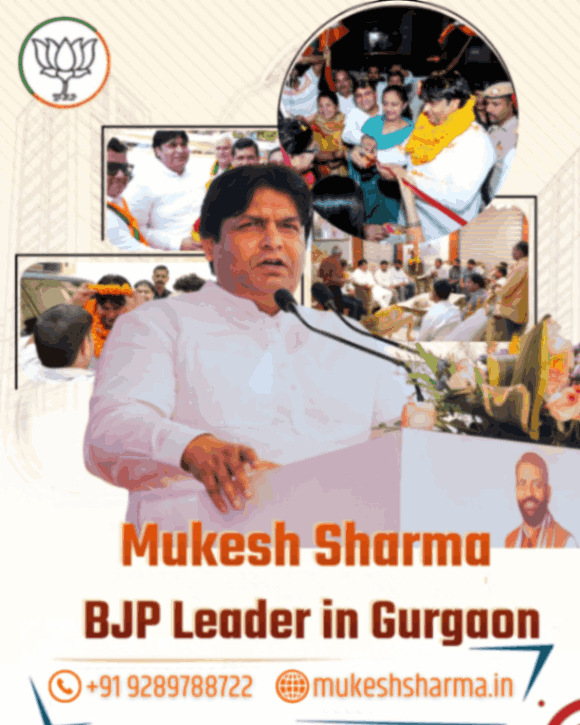  Mukesh Sharma BJP Leader in Gurgaon