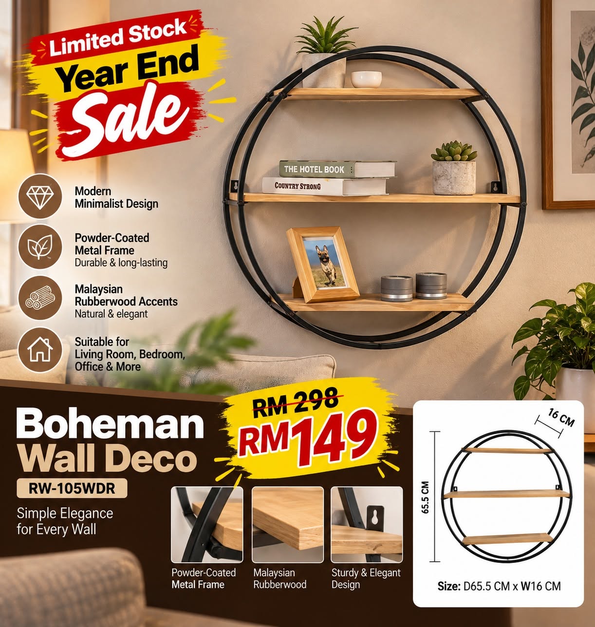  Boheman Wall Deco, RW-105WDR