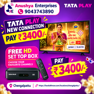  Tata Play New Booking in Chengalpattu | HD Connection | 9043743890