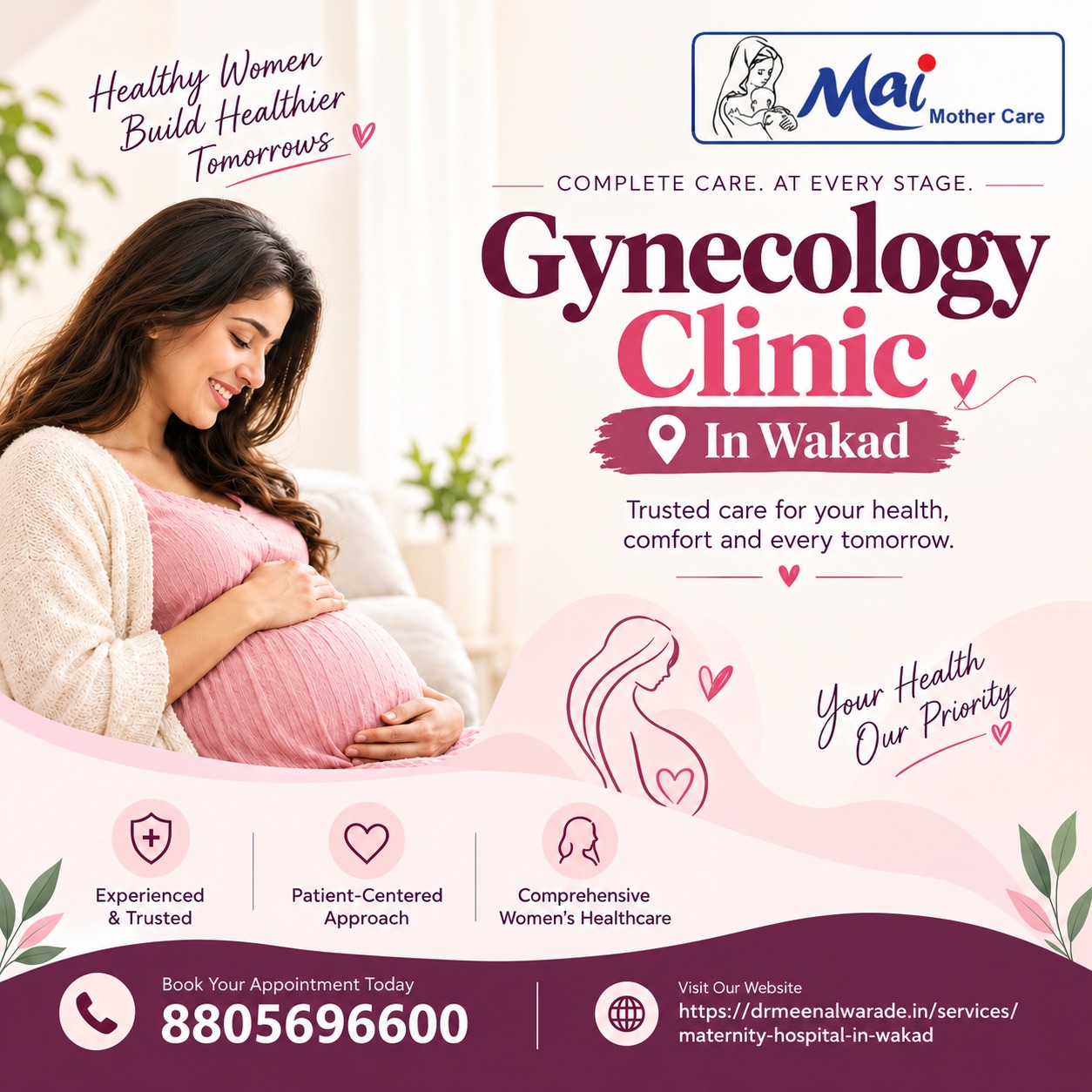 Maternity hospital in Wakad | Gynecology clinic in Wakad - Dr. Meenal Warade