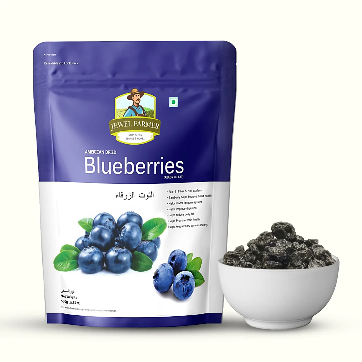 Jewel Farmer Dried Blueberries 500g – Sweet & Tangy