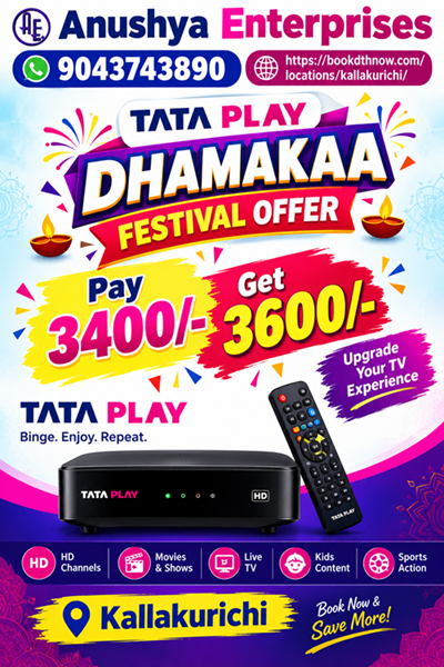  Tata Play New Booking in Kallakurichi | HD Connection | 9043743890