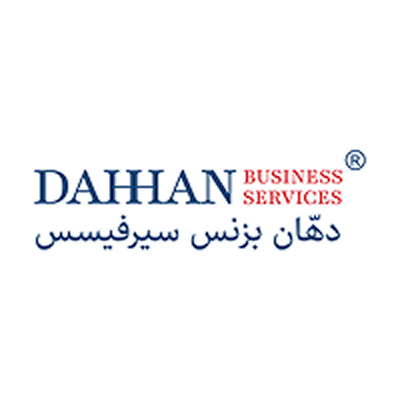 Najeeb Dahhan