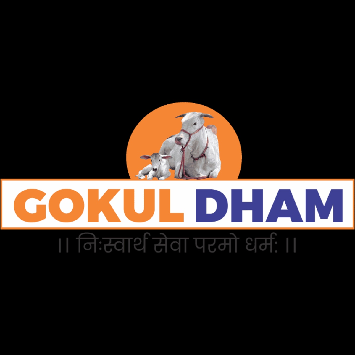 Gokul Dham Mahatirth